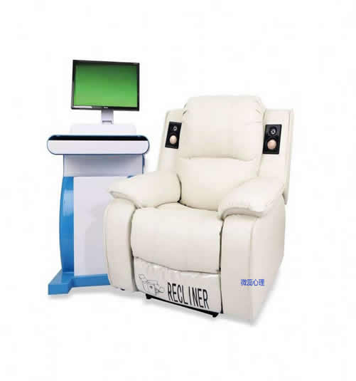 身心反馈高级版